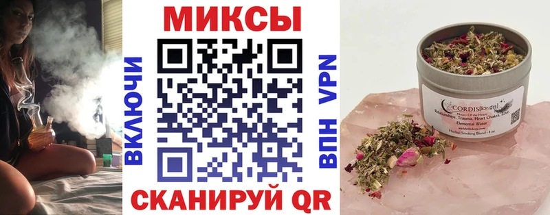 БУТИРАТ 99%  hydra маркетплейс  Раменское 