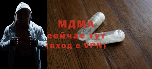круглые Алзамай