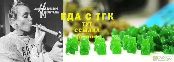 твердый Абаза
