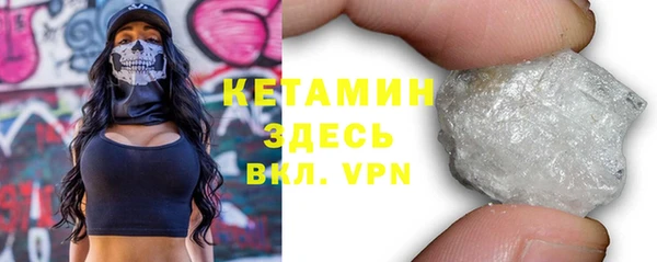 твердый Абаза