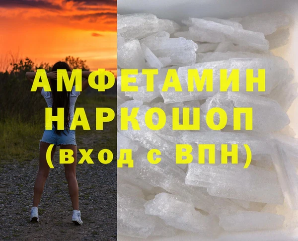 гидра Алексеевка