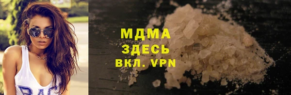 марки lsd Алексин