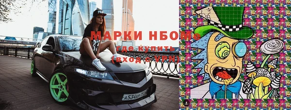 героин Абдулино