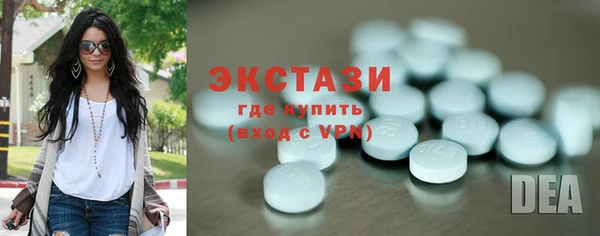 твердый Абаза