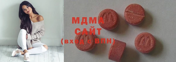 круглые Алзамай