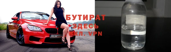 марки lsd Алексин