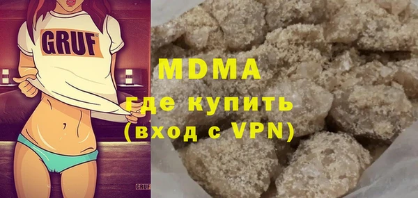 круглые Алзамай