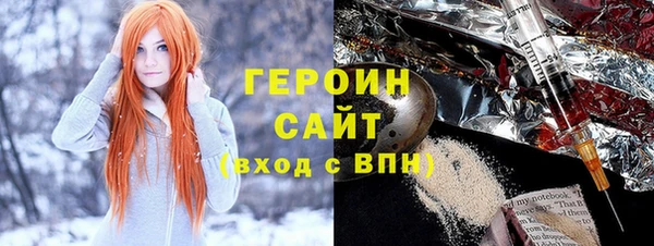 гидра Алексеевка