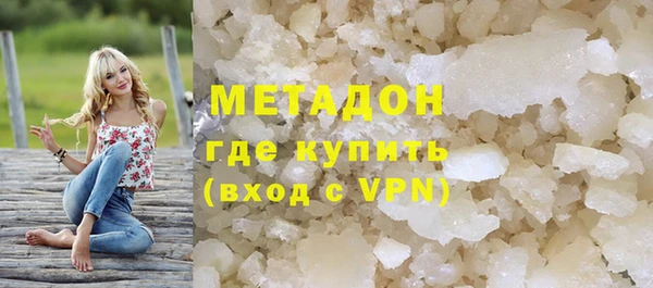 гидра Алексеевка