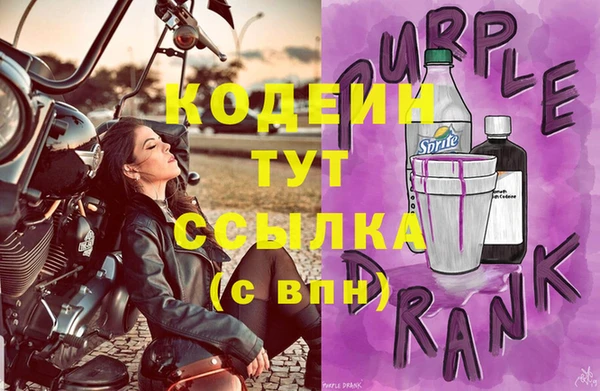 героин Абдулино