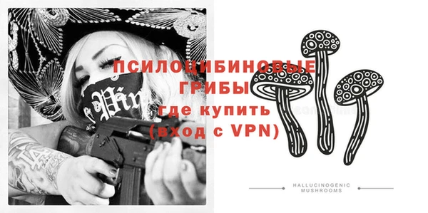 героин Абдулино