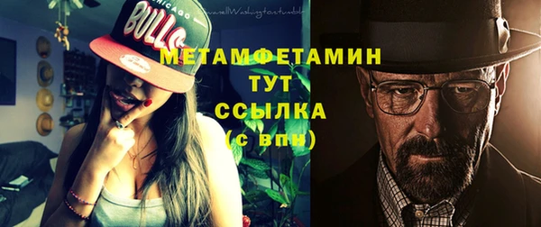 твердый Абаза