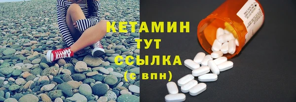 героин Абдулино