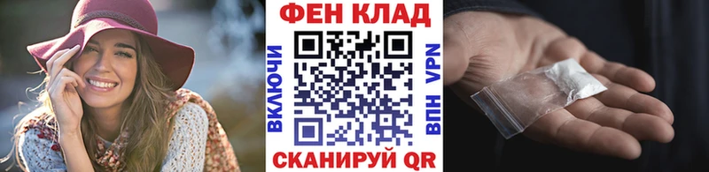 OMG как зайти  Раменское  Первитин витя 