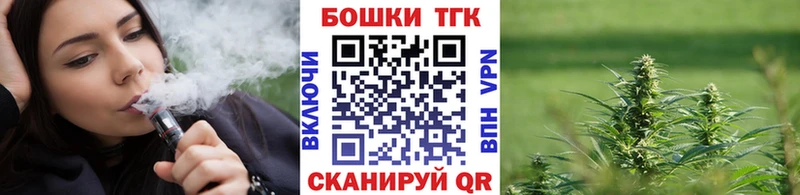 Марихуана планчик  Раменское 